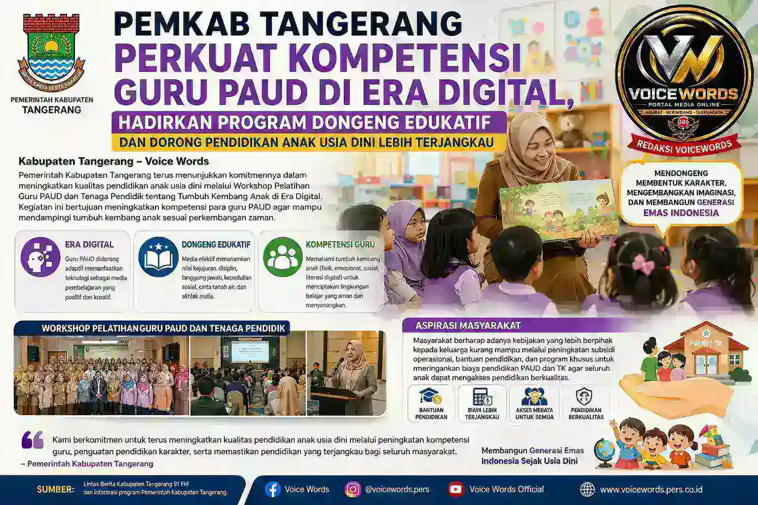 Pemkab Tangerang Perkuat Kompetensi Guru PAUD di Era Digital, Untuk Dorong Pendidikan Anak Usia Dini Lebih Terjangkau